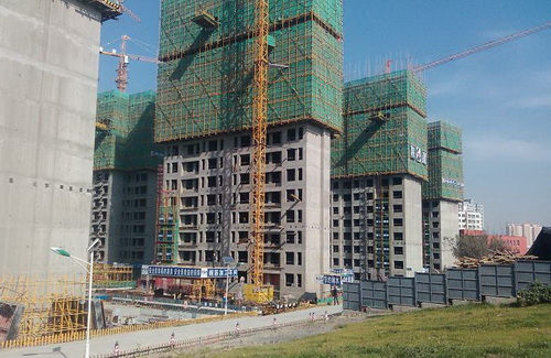 陜建一建集團有限公司